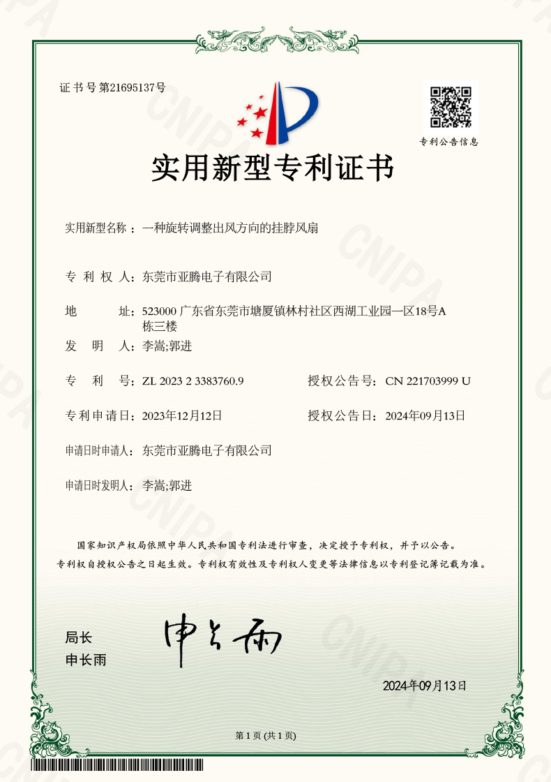 ecc738876ddd08abd14d480b03380